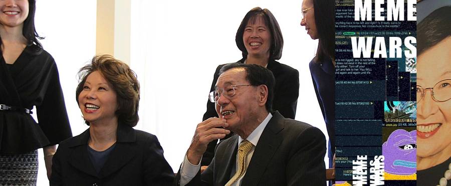 Harvard University and Harvard Business School announced that they received a $40 million gift from a Doctor James S. C. Chao, and Family Foundation in tribute to the life and legacy of the late Ruth Mulan Chu Chao, the beloved matriarch of the prominent Chinese-American family. The Chao family is the only one in the history of the school to have had four daughters attend the Harvard Business School.