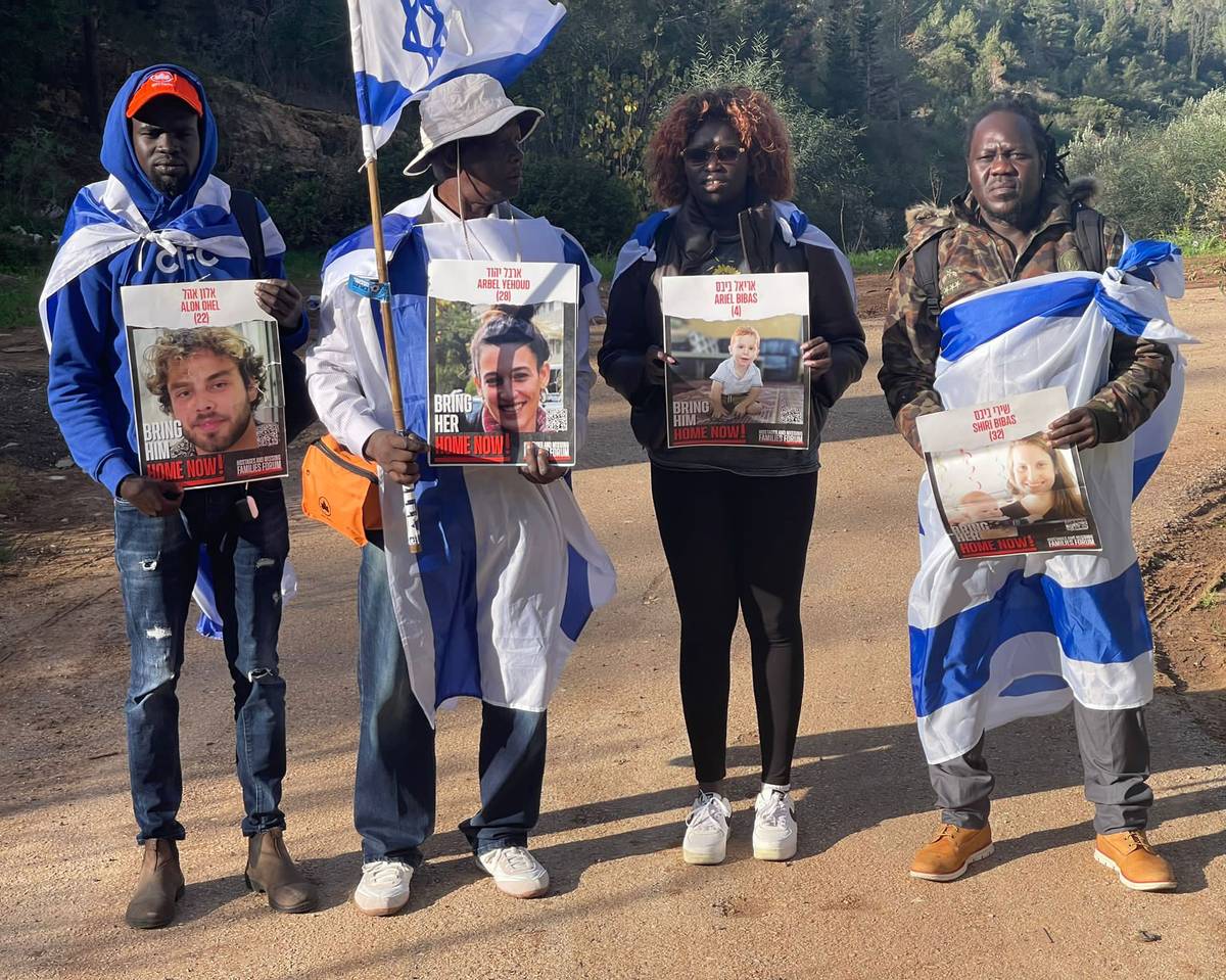 The author, second from left, on a solidarity walk from Tel Aviv to Jerusalem, 
 December 2023