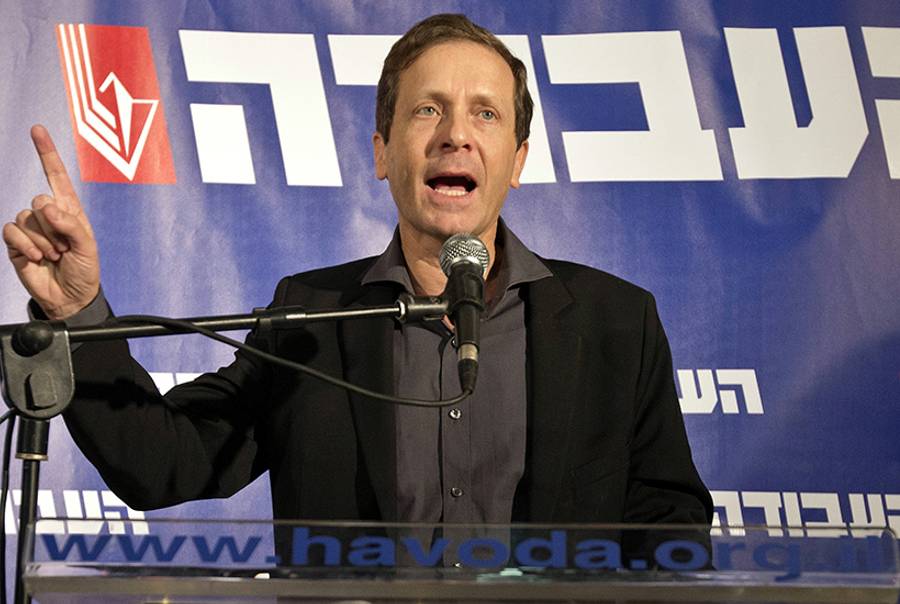 Isaac Herzog, newly elected chairman of Israel's Labor party, gives a speech following the announcement of his victory, on Nov. 22, 2013, in Tel Aviv.(Jack Guez/AFP/Getty Images)