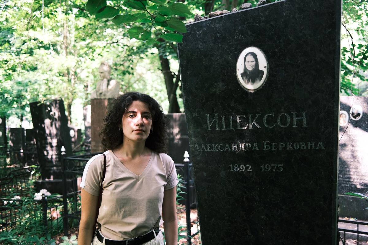 The author at her great-grandmother's grave