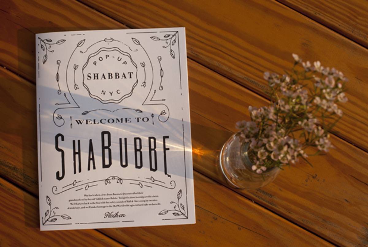 Shabubbe menu. (Cait Opperman/Pop-Up Shabbat)