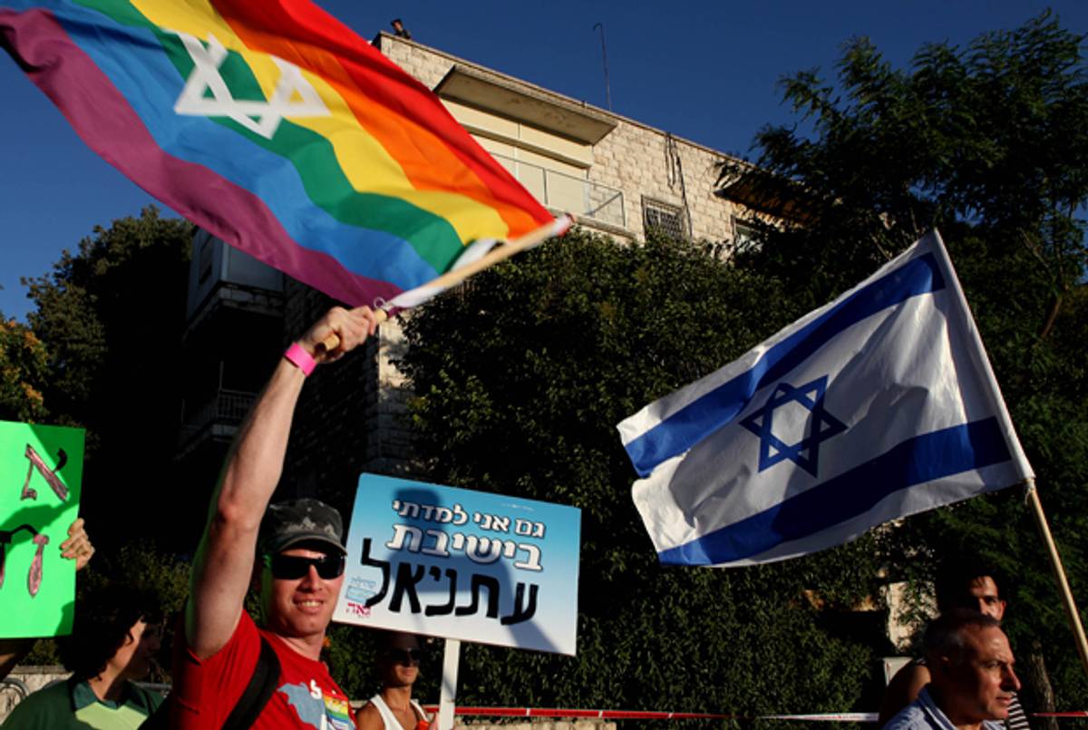 2011's Gay Pride Parade in Jerusalem.(Gali Tibbon/AFP/GettyImages)