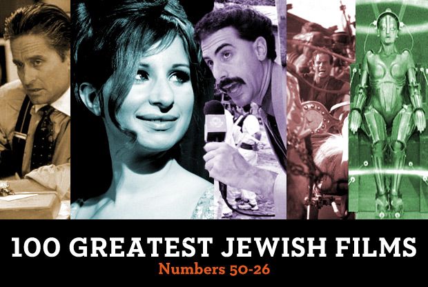 Tablet Magazine’s 100 Greatest Jewish Films, Part 3