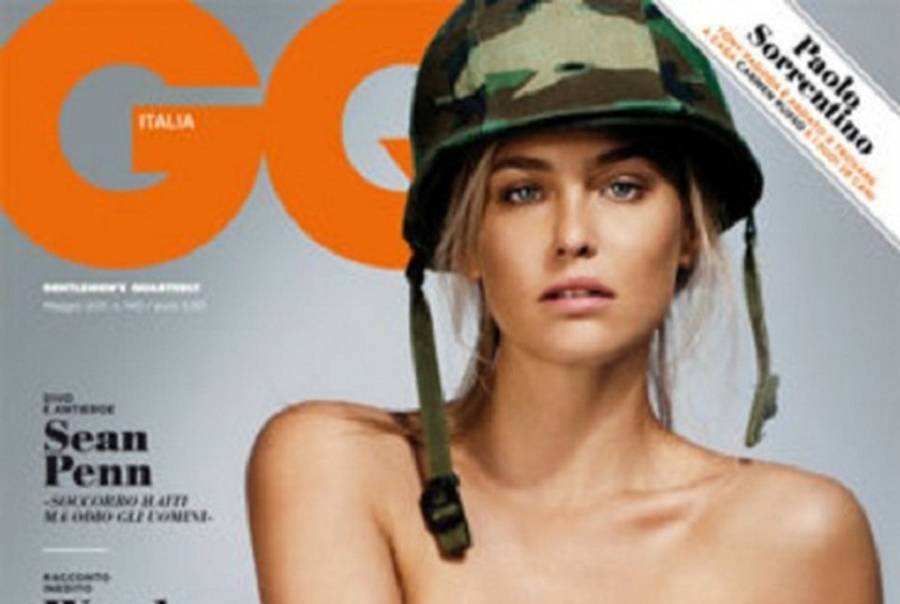 Bar Refaeli on Italian GQ Cover(IndyPosted)