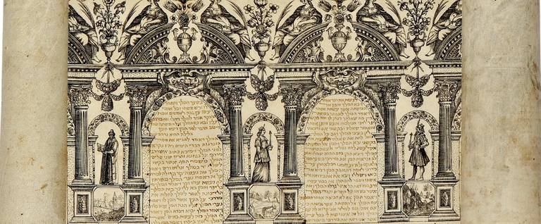 A section of a 17th-century Dutch illustrated megillah, up for sale at Sotheby's