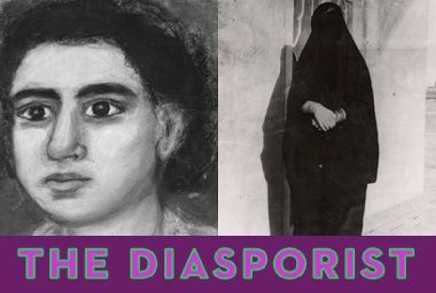 Left: Margaret Marcus, self-portrait, 1956. Right: Maryam Jameelah, 1962.
