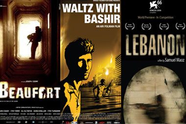 Film lebanon online