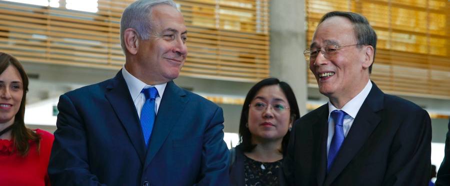 Chinese Vice President Wang Qishan, right, with Israeli Prime Minister Benjamin Netanyahu at the Israeli Innovation Summit in Jerusalem on Oct. 24, 2018.