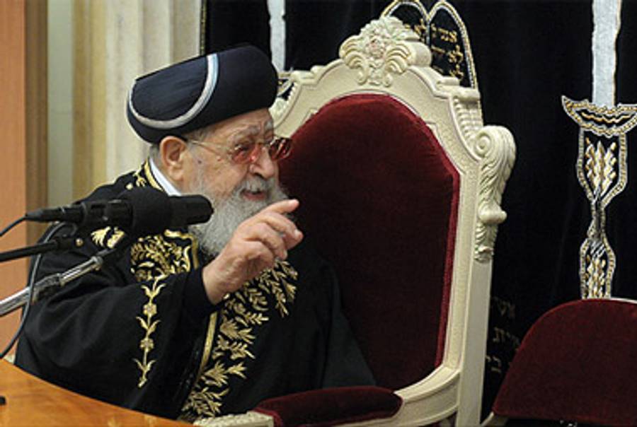 Rabbi Ovadia.(Ynet.com)