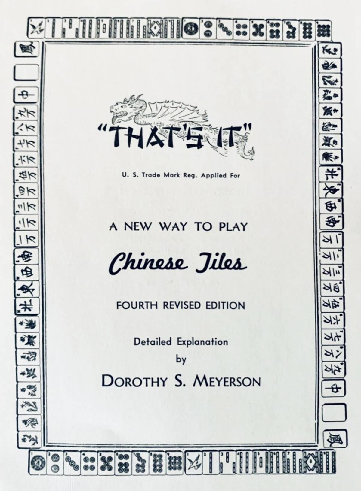Mahjong instructions by Dorothy Meyerson, 1938