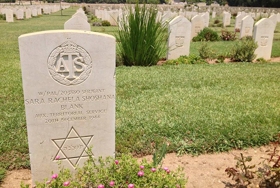 The tombstone of Sgt. Sara Rachela Shoshana Blank, killed in December 1944 while serving in the Auxiliary Territorial Service; Ramle War Cemetery, Tel Aviv.(Oren Kessler)