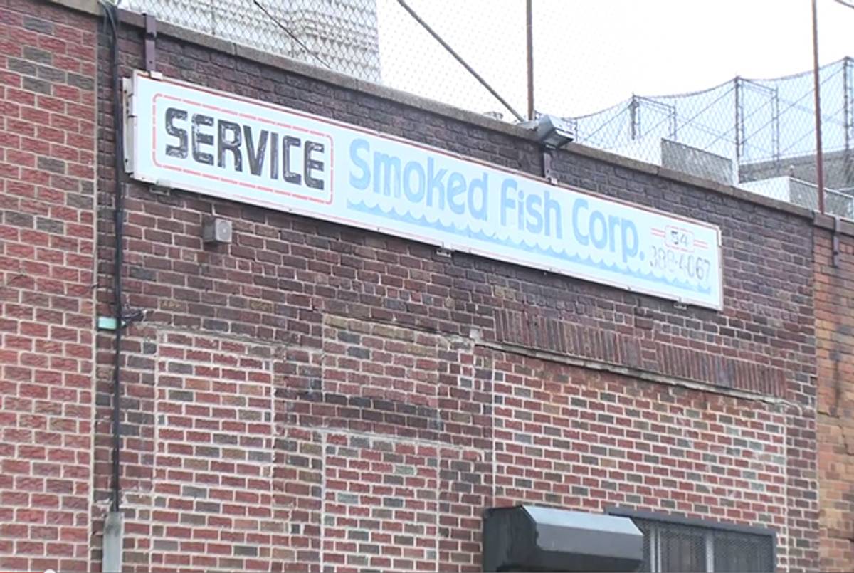 Service Smoked Fish's factory in Brooklyn, N.Y. (YouTube)
