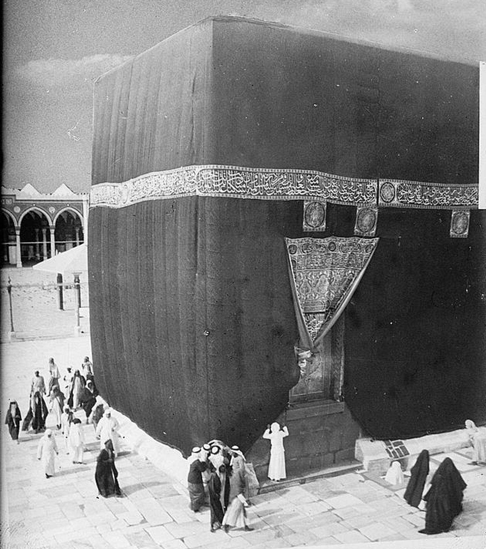 The Kaaba, Mecca, ca. 1910