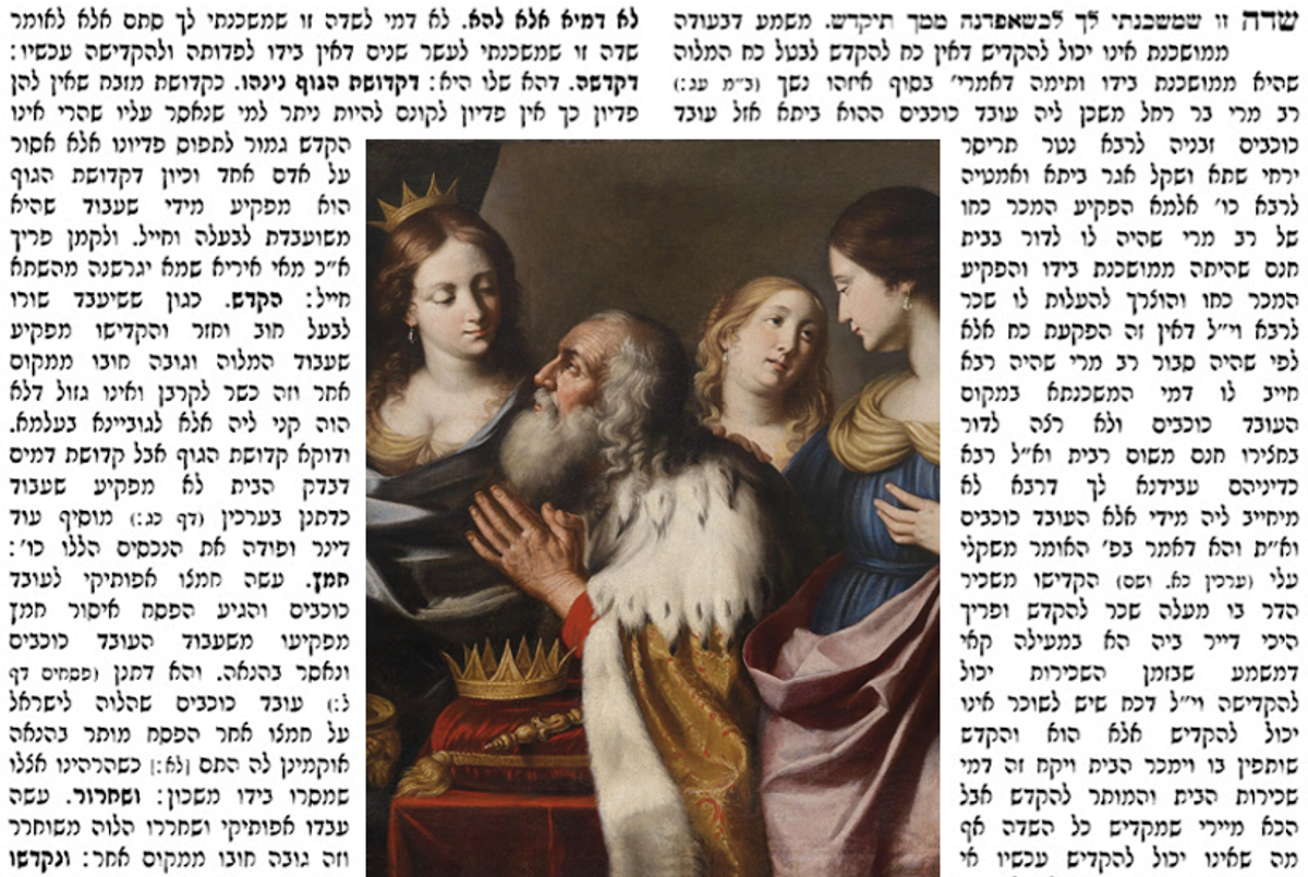Depiction by Giovanni Battista Venanzi of King Solomon being led astray into idolatry in his old age by his wives, 1668.(Main image: Wikipedia)
