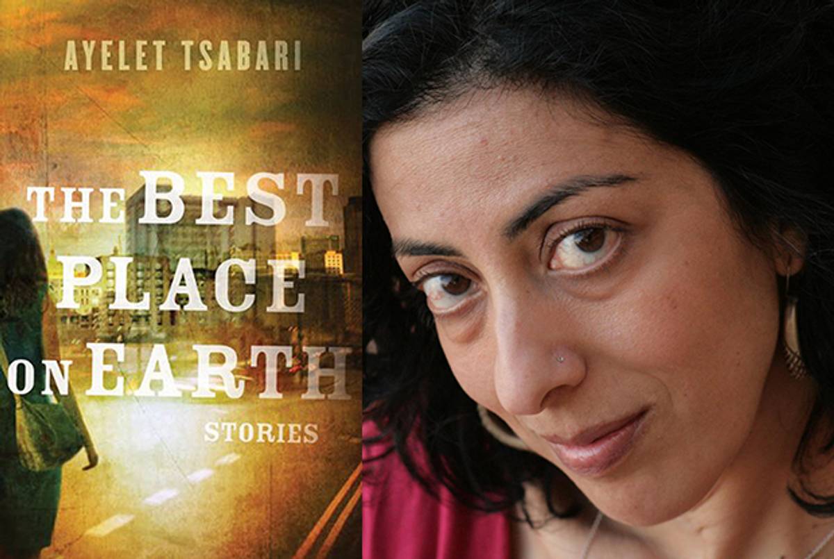 (The Best Place on Earth; Ayelet Tsabari)