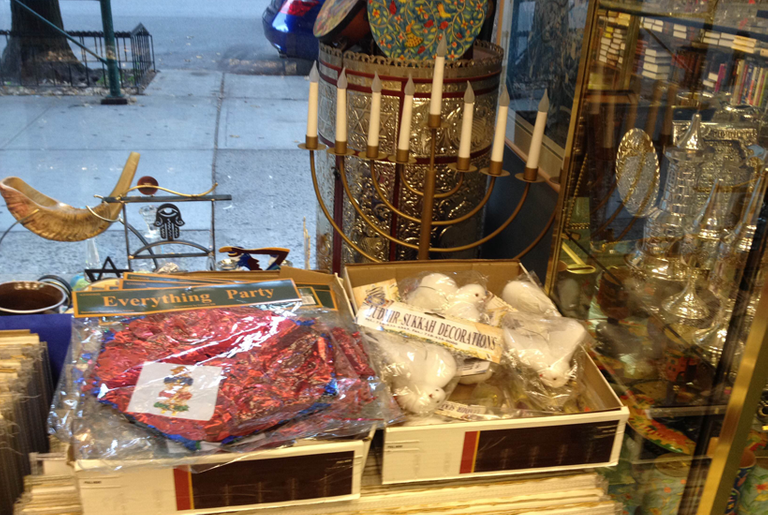 Sukkah decorations among other religious items for sale last week.