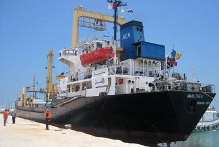 The Libya-sponsored ship, docked today in El Arish, Egypt.(AFP/Getty Images)