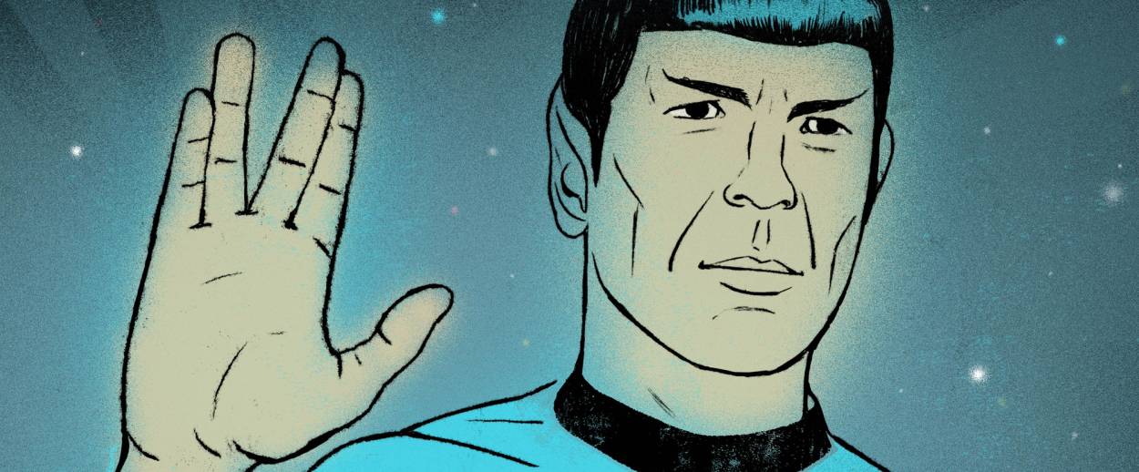 Fascinating: The Life of Leonard Nimoy(Illustrated by Edel Rodriguez)
