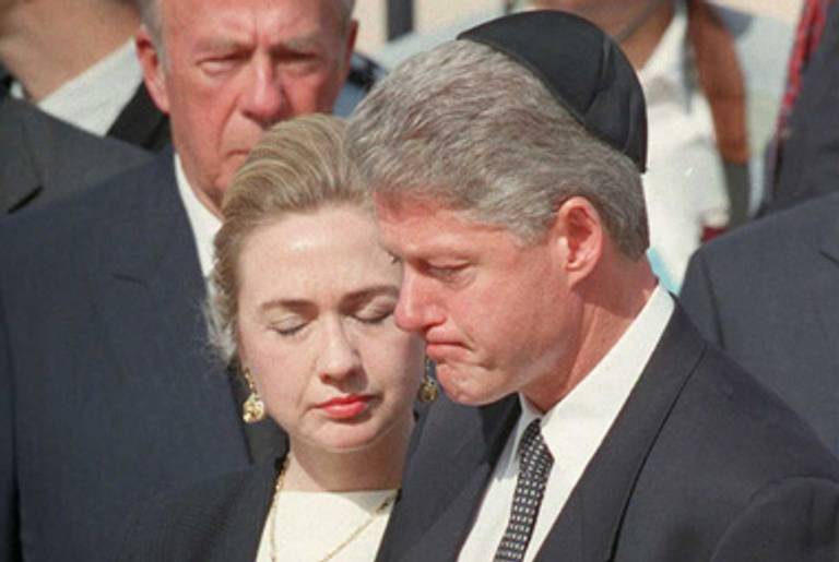 Hillary and Bill Clinton at the 1995 funeral of Yitzhak Rabin.(Patrick Baz/AFP/Getty Images)