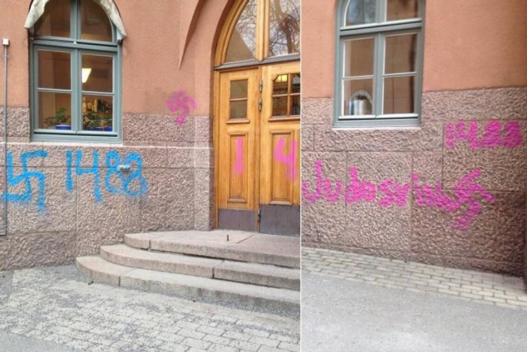 Stockholm school vandalized with swastikas and anti-Jewish slogans (@CalleNathanson)