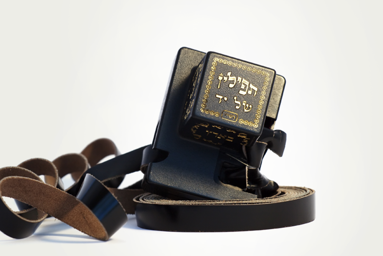 14 Tefillin Facts Every Jew Should Know 