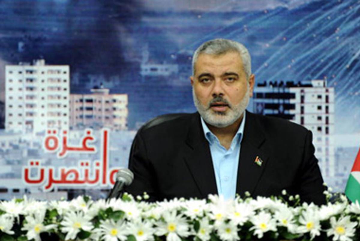 Hamas in Gaza leader Ismail Haniyeh in late 2009.(PPO via Getty Images)