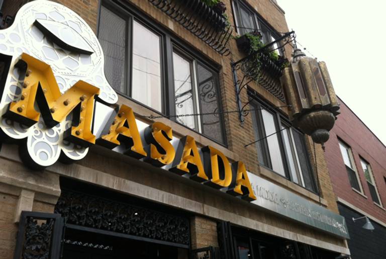 Exterior of Masada restaurant in Chicago.(Photo by the author)