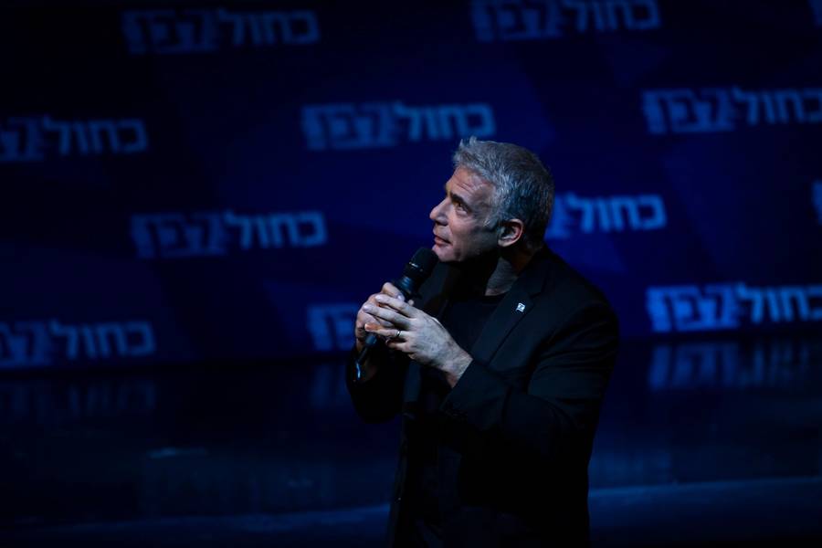 Blue and White Party member Yair Lapid speaks during a campaign rally on Sept, 15, 2019, in Tel Aviv
