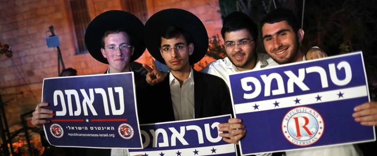 Jewish supporters Donald Trump for president show their support in Jerusalem, October 26, 2016. 