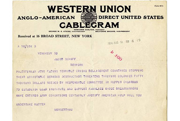 U.S. Ambassador to the Ottoman Empire Henry Morgenthau, Sr. asks New York philanthropist Jacob H. Schiff to secure aid for Jews in Palestine in a cablegram dated August 31, 1914. (Joint Distribution Committee)