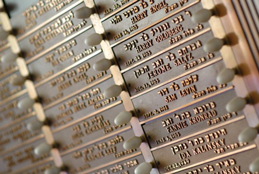 Yahrzeit plaques.(BSBI Synagogue)