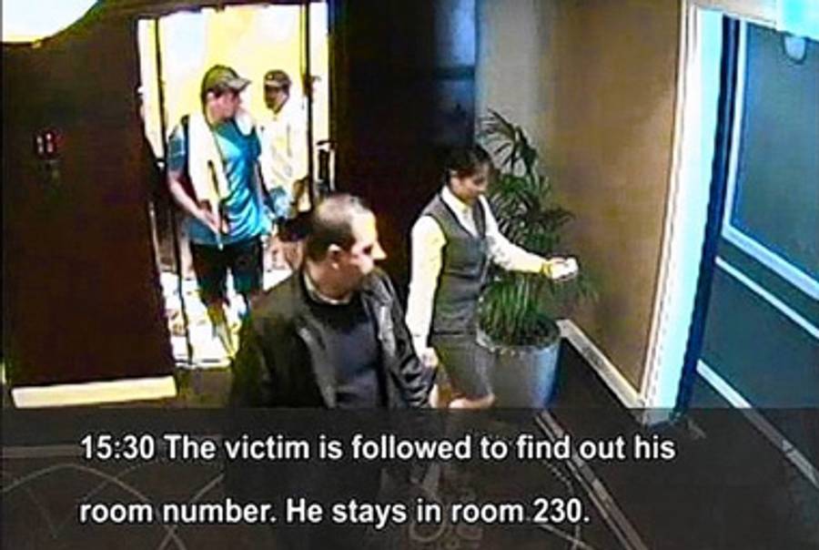A Dubai camera captures two assassins following al-Mabhouh to his room.(WSJ)
