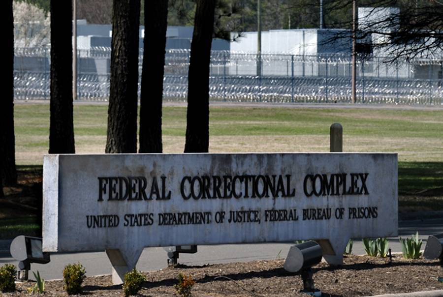 The U.S. Federal Bureau of Prisons Correctional Complex where convicted Israeli spy Jonathan J. Pollard is housed, on April 1, 2014 in Butner, North Carolina. (Sara D. Davis/Getty Images)
