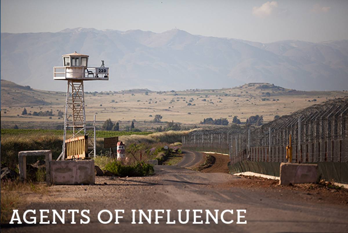 An unmanned UN watchtower stands May 7, 2013, on the Israeli side of the border between the Israeli-annexed Golan Heights and Syria.(Uriel Sinai/Getty Images)