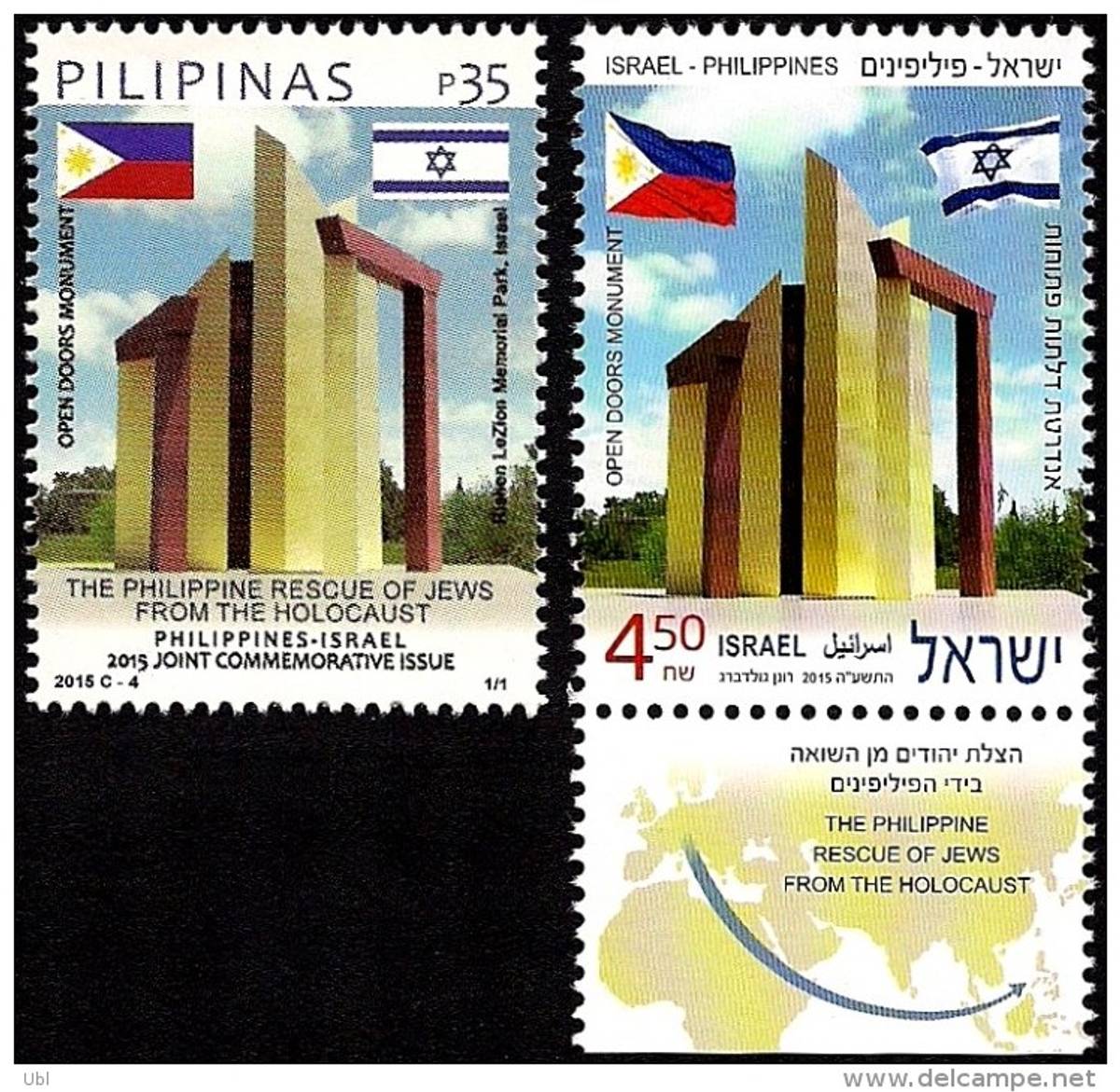 Philippino and the Israeli stamps commemorating the Philippines rescue of Jewish refugees from the Holocaust during World War II. The stamps depict the “Open Doors” monument at the “Memorial Park” in Rishon Le-Zion which was erected to commemorate the Philippines rescue of Jews. 