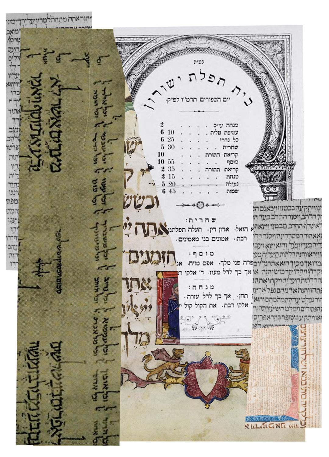 Thousands of Hebrew manuscript fragments were discovered in Central Europe, where they had been used by Christians to bind books