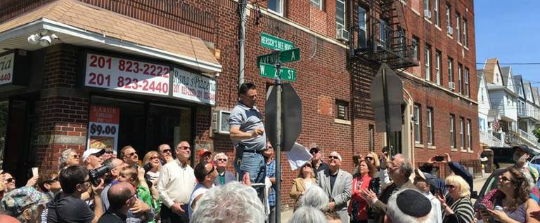 The unveiling of Hersch's 'Bee Hive Way' in Bayonne, New Jersery.