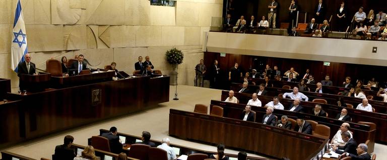 A meeting at the Knesset in Jerusalem, Israel, June 24, 2015. 
