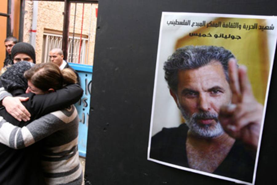 Outside Juliano Mer-Khamis' Freedom Theatre in Jenin today.(Saif Dahlah/AFP/Getty Images)