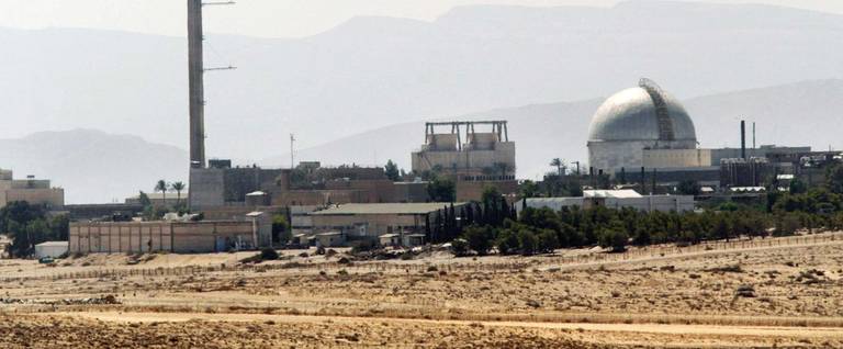 The Dimona nuclear power plant in the southern Israeli Negev desert, 2002.(Photo: Thomas Coex/AFP/Getty Images)