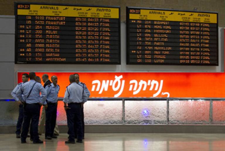 Ben Gurion Airport earlier this week.(Jack Guez/AFP/Getty Images)