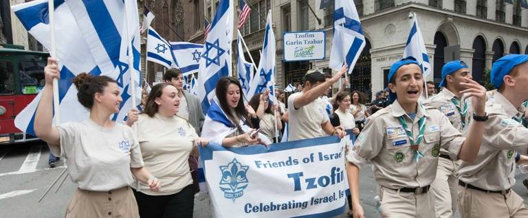 Israeli scouts marching in the Celebrate Israel Parade