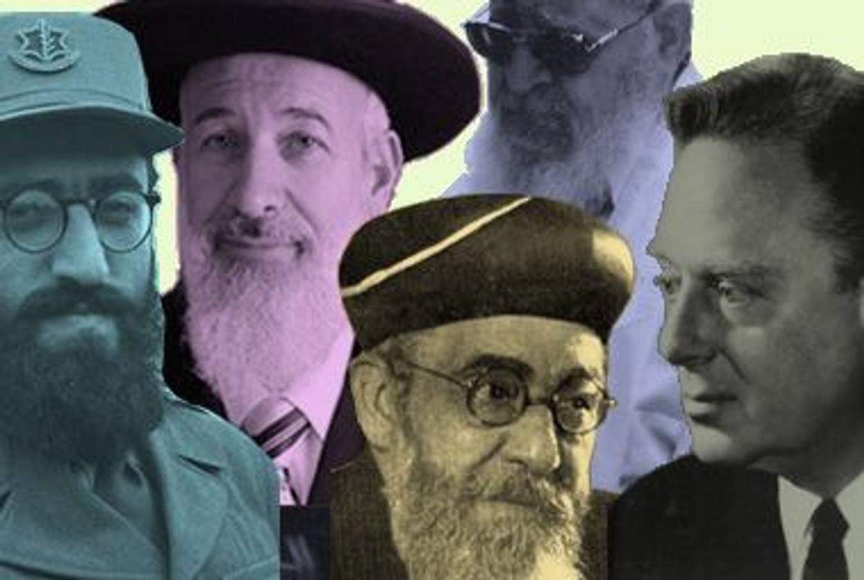 Collage Abigail Miller/Tablet Magazine. Photos except Metzger and Uziel: Wikimedia Commons; Metzger photo: Religon and State in Israel; Uziel photo: The Committee for the Publication of the Manuscripts of HaRav Ben Zion Hai Uziel Z"l