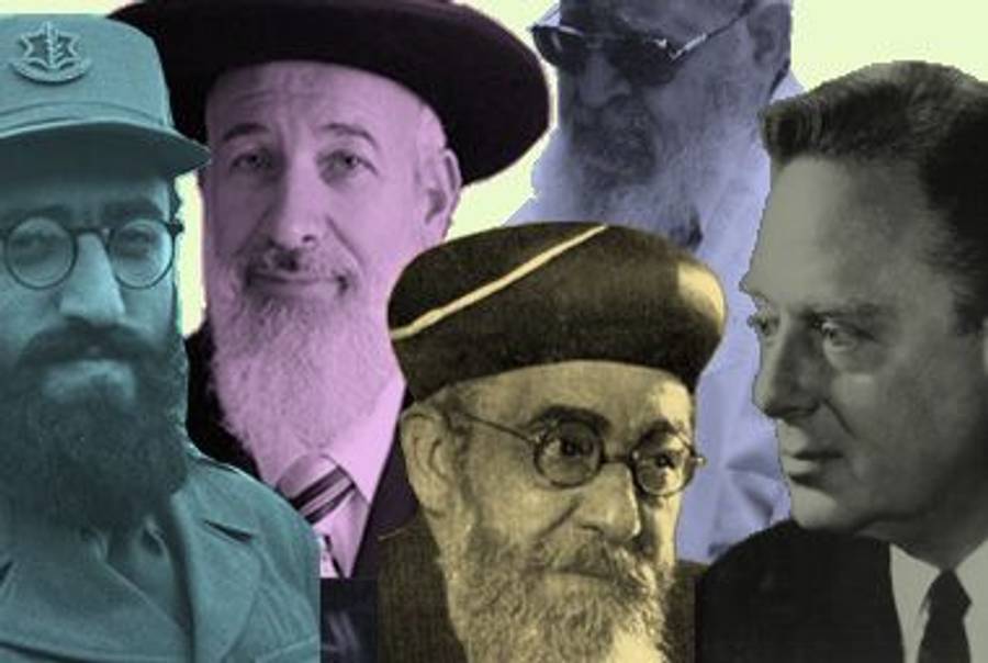 From left: Rabbis Shlomo Goren, Yona Metzger, Ben-Zion Uziel, Ovadia Yosef, and Joachim Prinz.