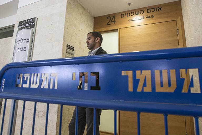 The Petah Tikva court where suspects in the brutal murder of a Palestinian teenager faced a hearing on July 6, 2014. (JACK GUEZ/AFP/Getty Images)