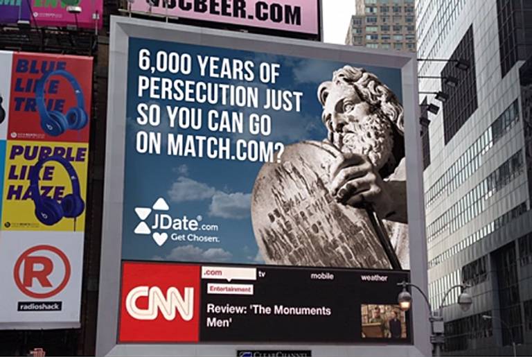 One of JDate's new Times Square billboards. (Terry & Sandy Solution)