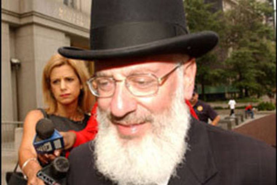 Rabbi Milton Balkany.(Failed Messiah)