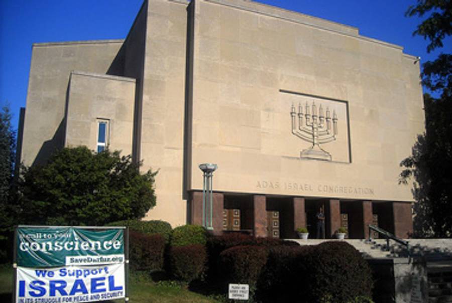 Adas Israel in Washington, D.C.(NC in DC/Flickr)