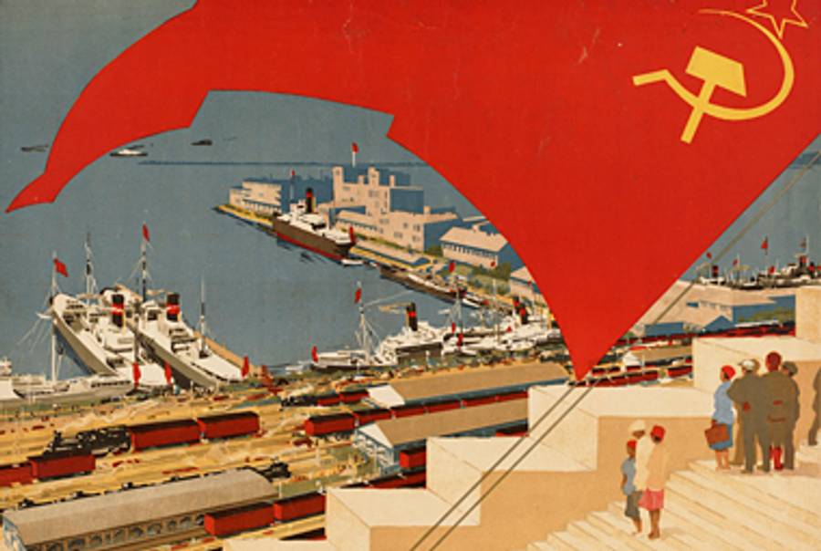 Soviet tourism poster for Odessa.(Boston Public Library)