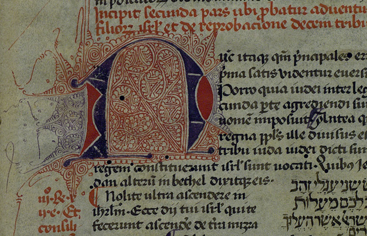 Detail of the 13th-century “Pugio Fidei” manuscript by Raimundo Marti, c.1220-after 1286.